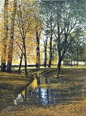 Картина Осінній парк