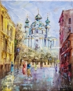Картина «Андріївська церква», художник Яна Побережна, 950 грн.
